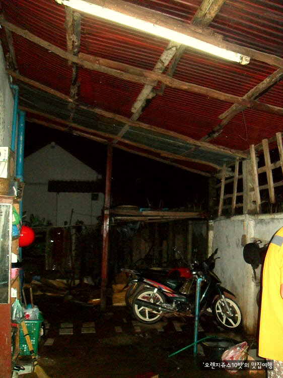 200EE14A4E853FEF01C282