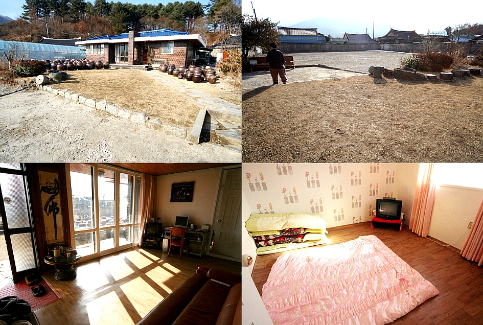 너른마당민박 이미지