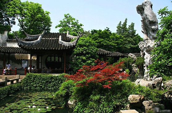유원 이미지