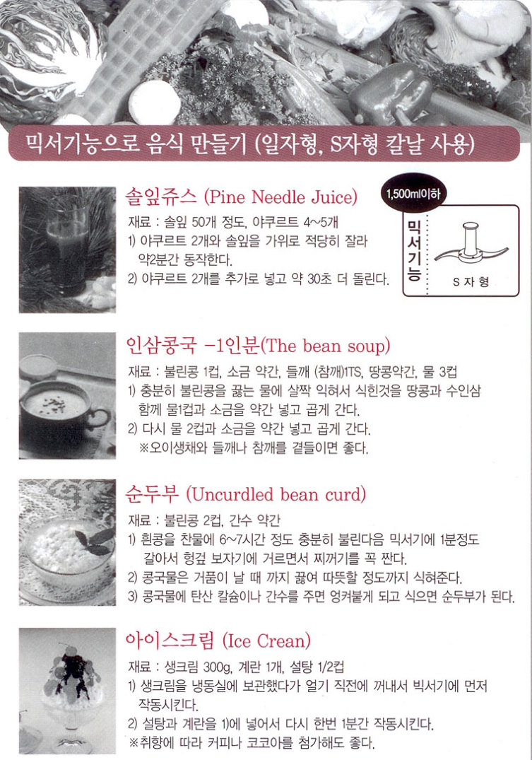 세이브압력솥 이미지