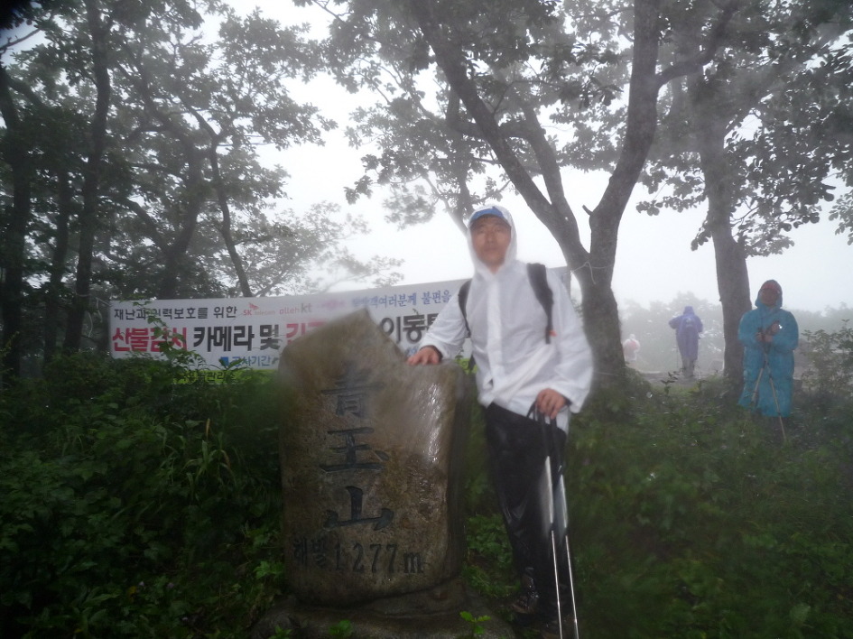 백천 이미지