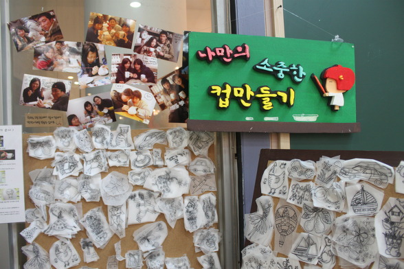 여니공방 이미지