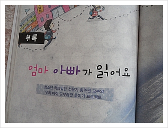 더블클릭을 하시면 이미지를 수정할 수 있습니다