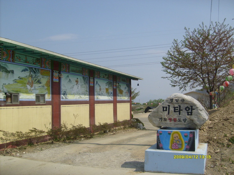 해피데이노래연습장 이미지