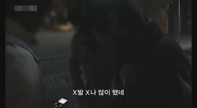 갈수록 심각한 사회적 문제의 일부가 되어가고있는 신세대들의 언어 실태.. | 인스티즈