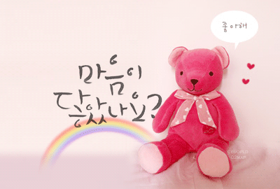 큐싸인 이미지