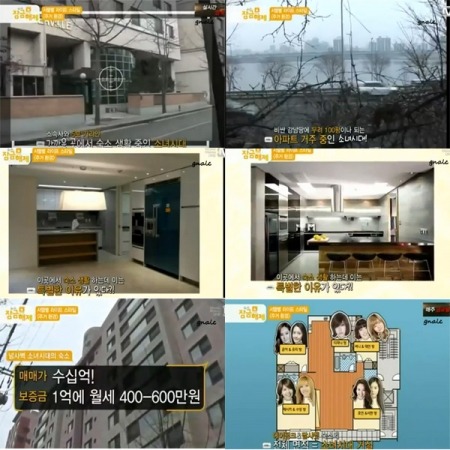 사차원환경 이미지