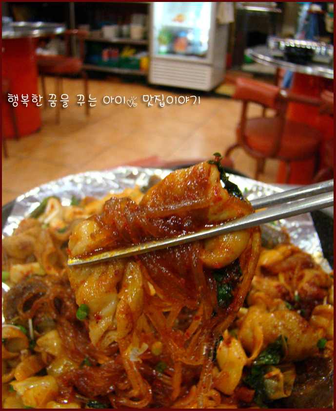 이가한우양곱창구이 이미지