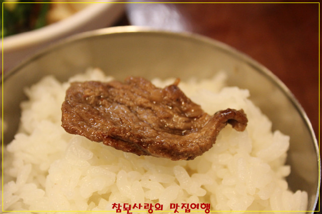 골목집갈비 이미지