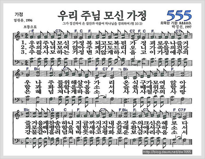 (주)온가정 이미지