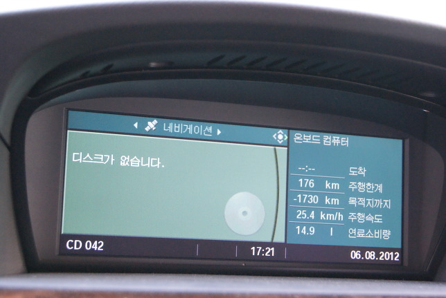 비엠더블 이미지