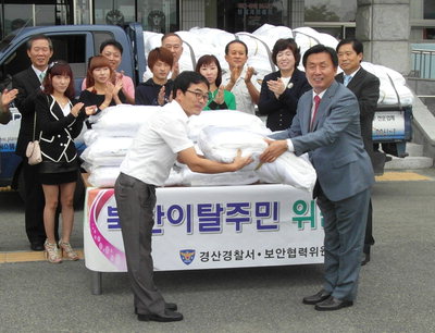 영신침구 이미지