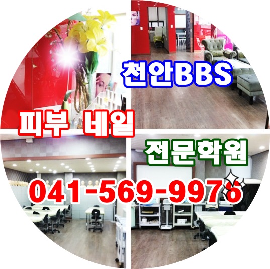 블로그 이미지