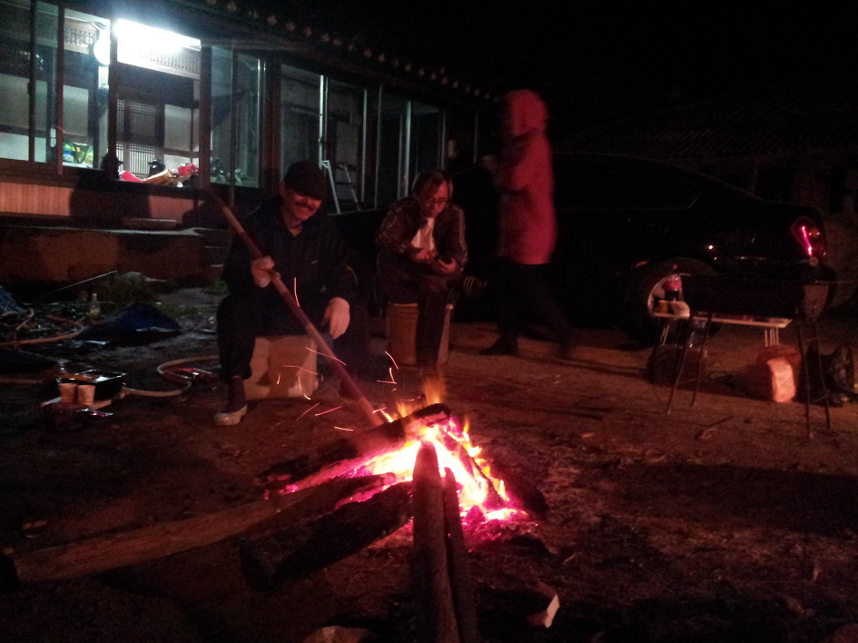 2111C53F5370DED1259DA7