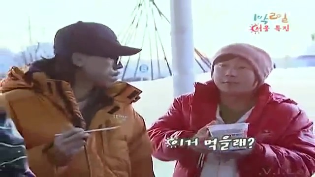 [1박2일] 한강에서 컵라면 먹방 은초딩의 천재적인 라면 뺏어먹기 jpg | 인스티즈