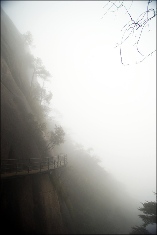 황산신발 이미지