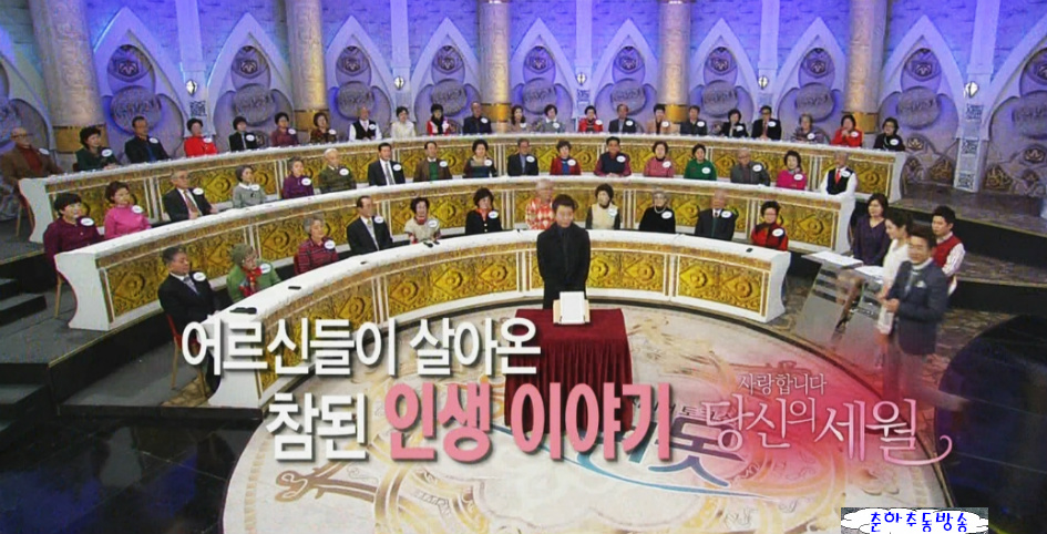 황금연못 이미지