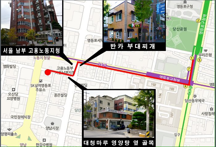오브제(Object)스튜디오 약도