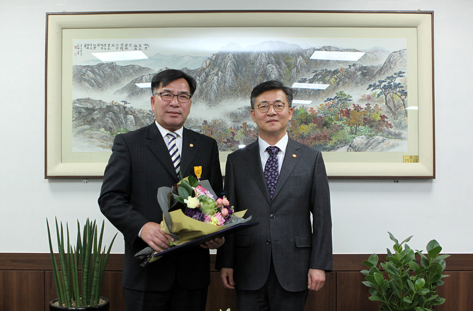 국민포장 수여식