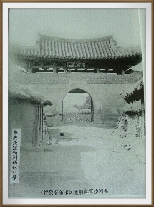 사대문 이미지