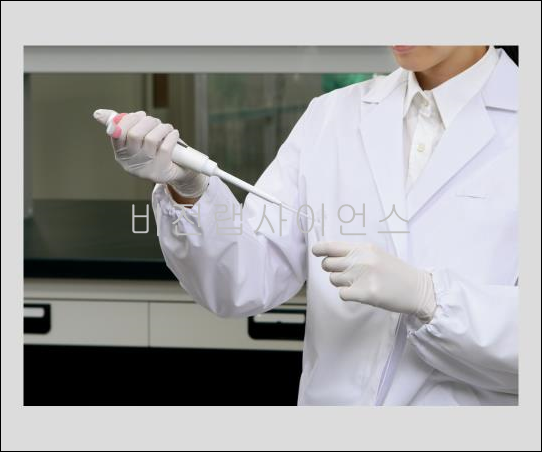 크린놀니트릴장갑(파우더프리)(페어타입) ,NITRILE GLOVES POWDERFREE