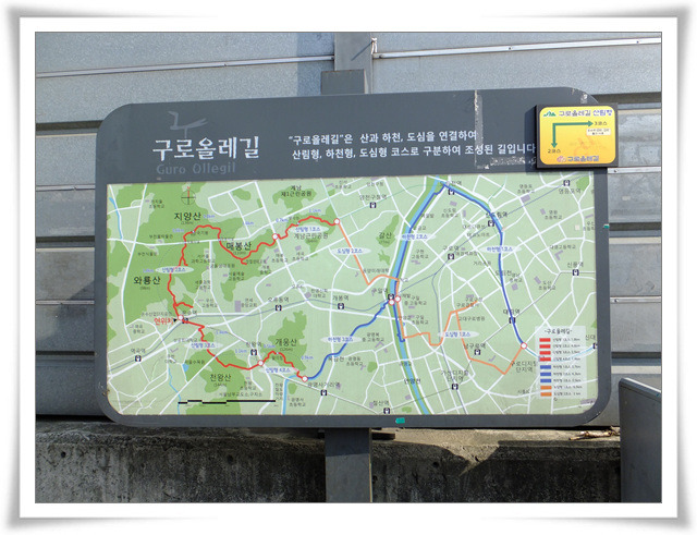 매봉초등학교 이미지