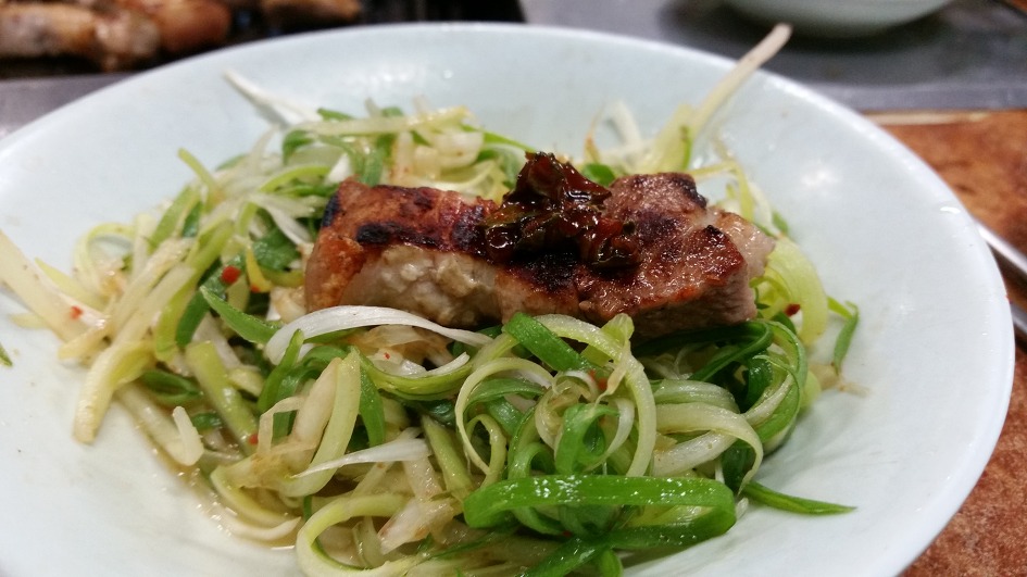 별난식당 이미지