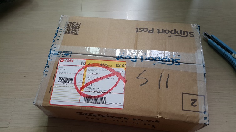 22167D3B595720D62B7A44