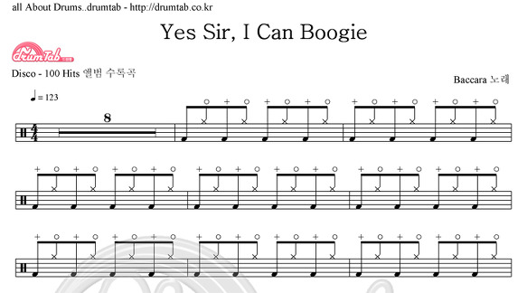 Parole Yes Sir I Can Boogie [드럼악보]Yes Sir, I Can Boogie-Baccara