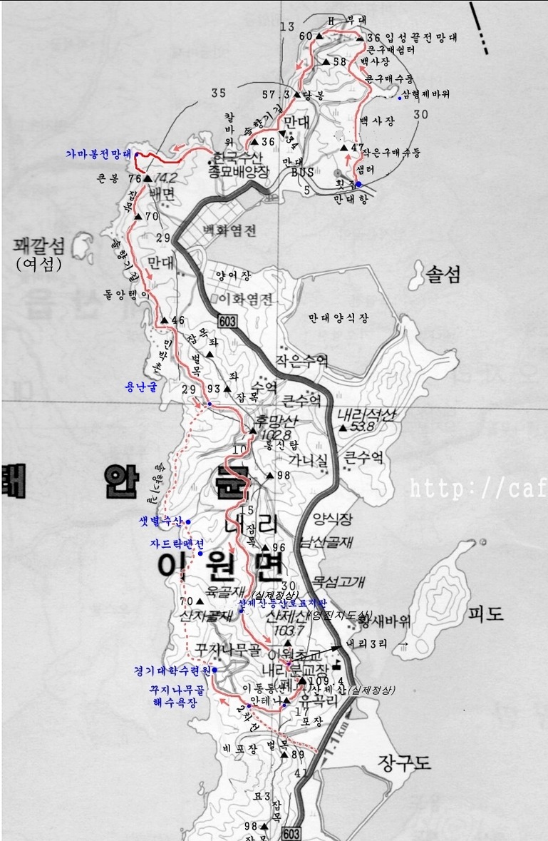 GS태평주유소 이미지