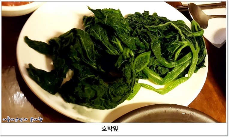 민속마당 이미지
