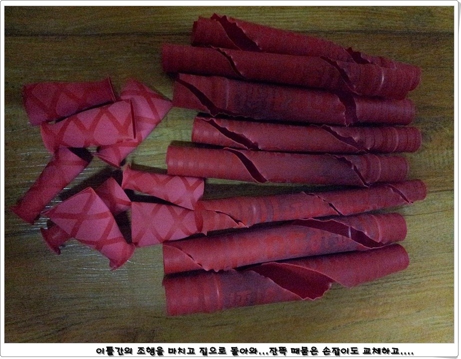 22503246528E03BE123DDE