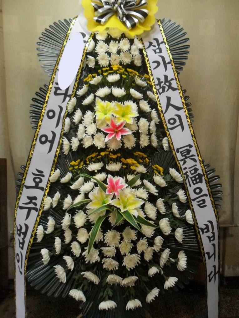 예화플라워꽃배달 | <謹弔>경기 구리시 인창동 527-44번지 원진녹색병원장례식장 근조화환전문점입니다. - Daum 카페 &lt;謹弔&gt;경기 구리시... 