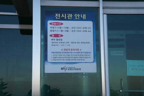 오복원 이미지