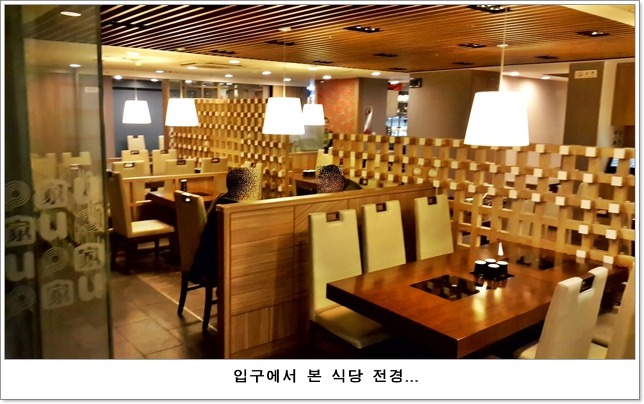 우쿠야 이미지
