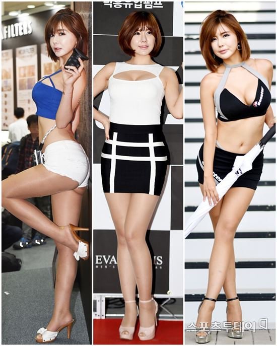 류지혜
