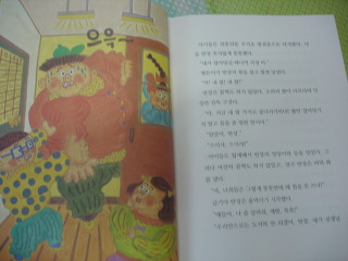 더블클릭을 하시면 이미지를 수정할 수 있습니다