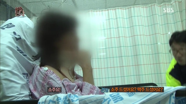 음주 운전 6중추돌 사고의 위험성~