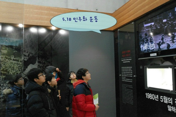 여행연구소 이미지