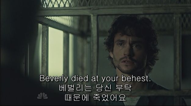 이젠홍콩인지욕망인지모르겠는미드 한니발(Hannibal) 시즌2 에피 6 Futamono (2/4) (시체주의) | 인스티즈