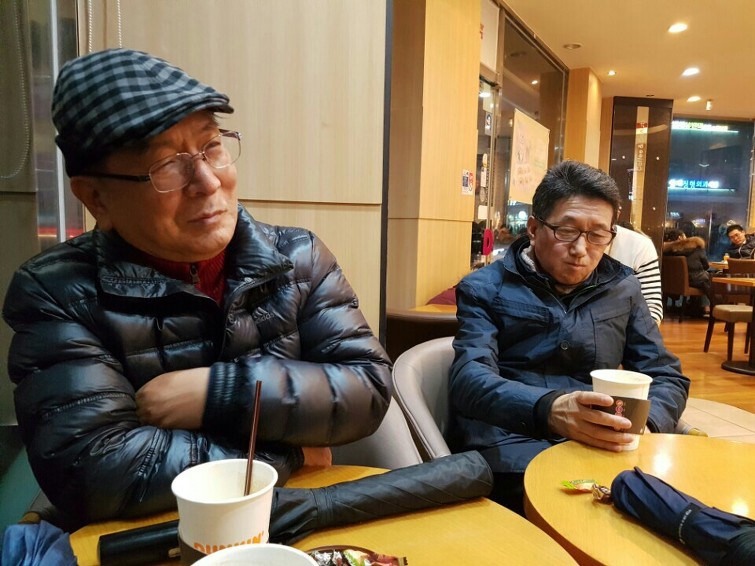 혼마참치 이미지
