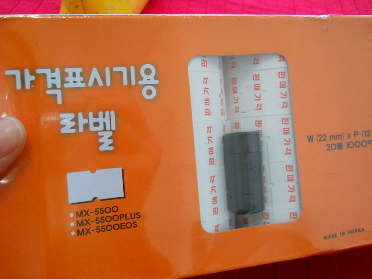 대성의류 이미지