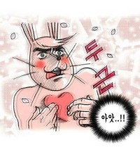 귀염귀염 열매먹은 외계 생명체 공개!!!