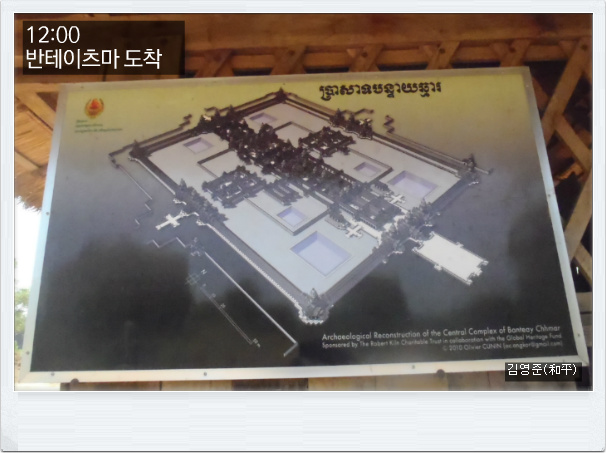 씨쏘 이미지