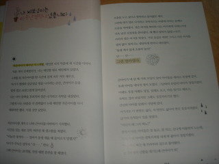 더블클릭을 하시면 이미지를 수정할 수 있습니다
