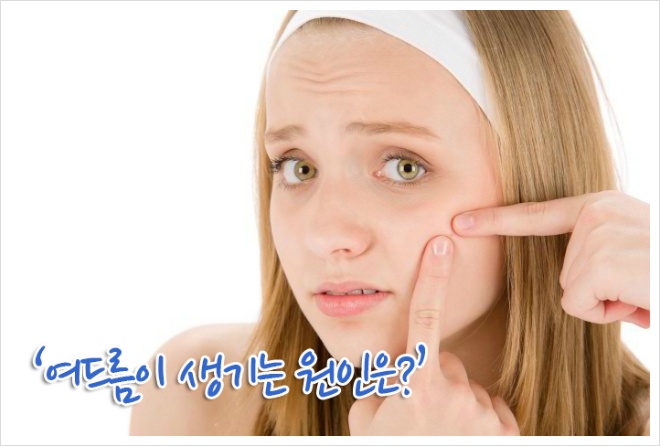 청라아이맘한의원 이미지