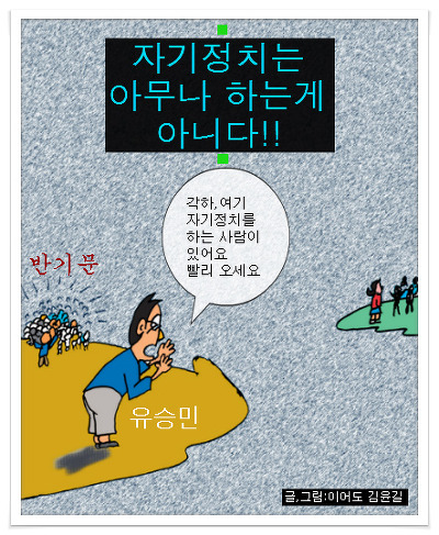 더블클릭을 하시면 이미지를 수정할 수 있습니다