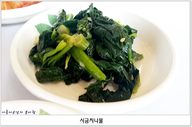 나루터매운탕 이미지