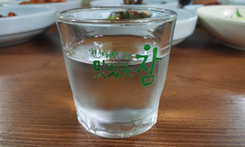 오돼지국밥 이미지