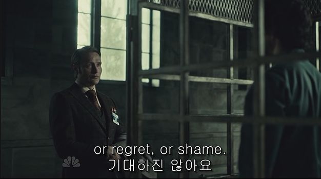 이젠홍콩인지욕망인지모르겠는미드 한니발(Hannibal) 시즌2 에피 6 Futamono (2/4) (시체주의) | 인스티즈